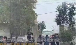 舞阳内城爆料事件最新,揭秘古城神秘面纱背后的真相