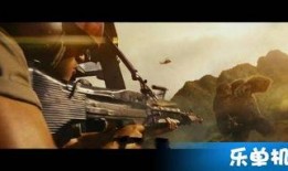 电影金刚2在线观看