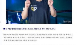 林真真最新爆料,娱乐圈背后的惊人真相