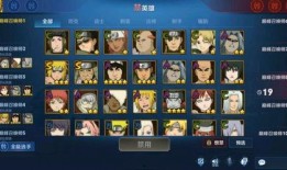 返场忍者爆料视频下载,爆料视频背后的精彩瞬间