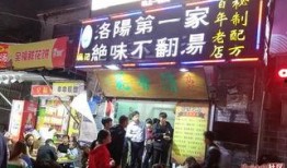 青阳十字街爆料新闻最新,最新爆料揭示惊人真相