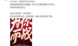 徐记最新爆料,娱乐圈最新爆料背后的真相